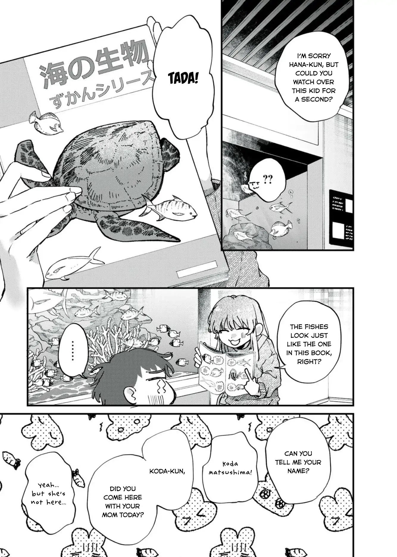 Hana-kun Can