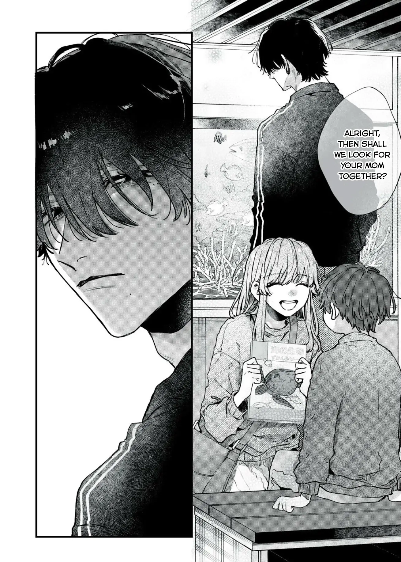 Hana-kun Can