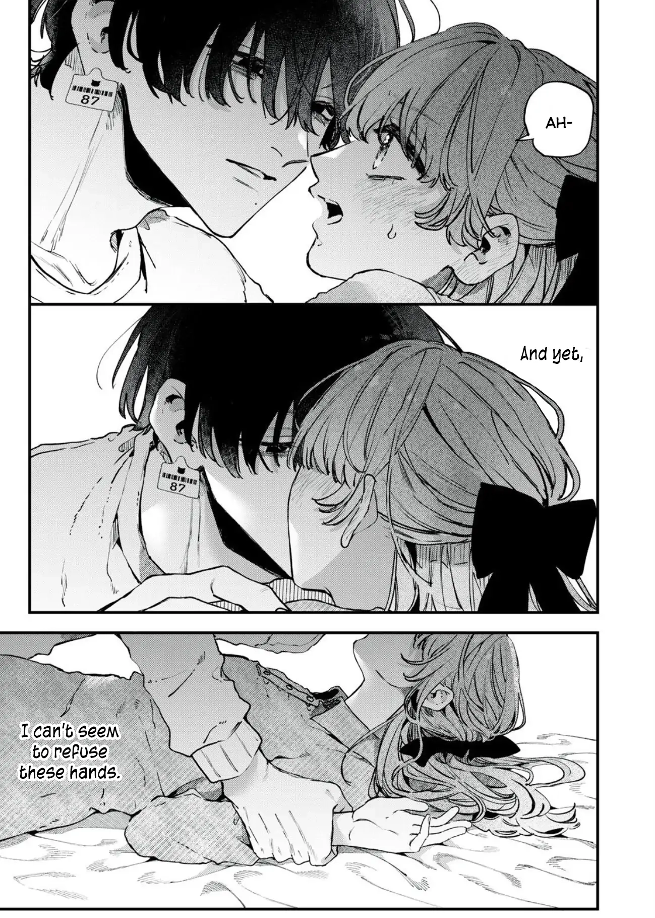 Hana-kun Can