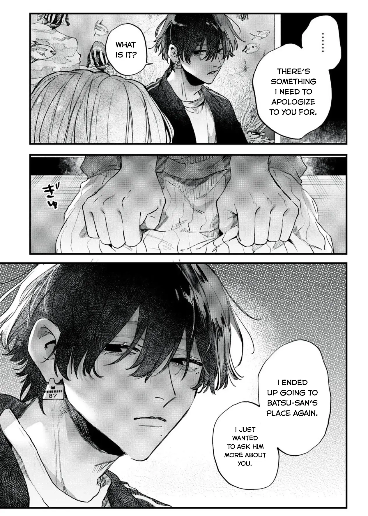 Hana-kun Can