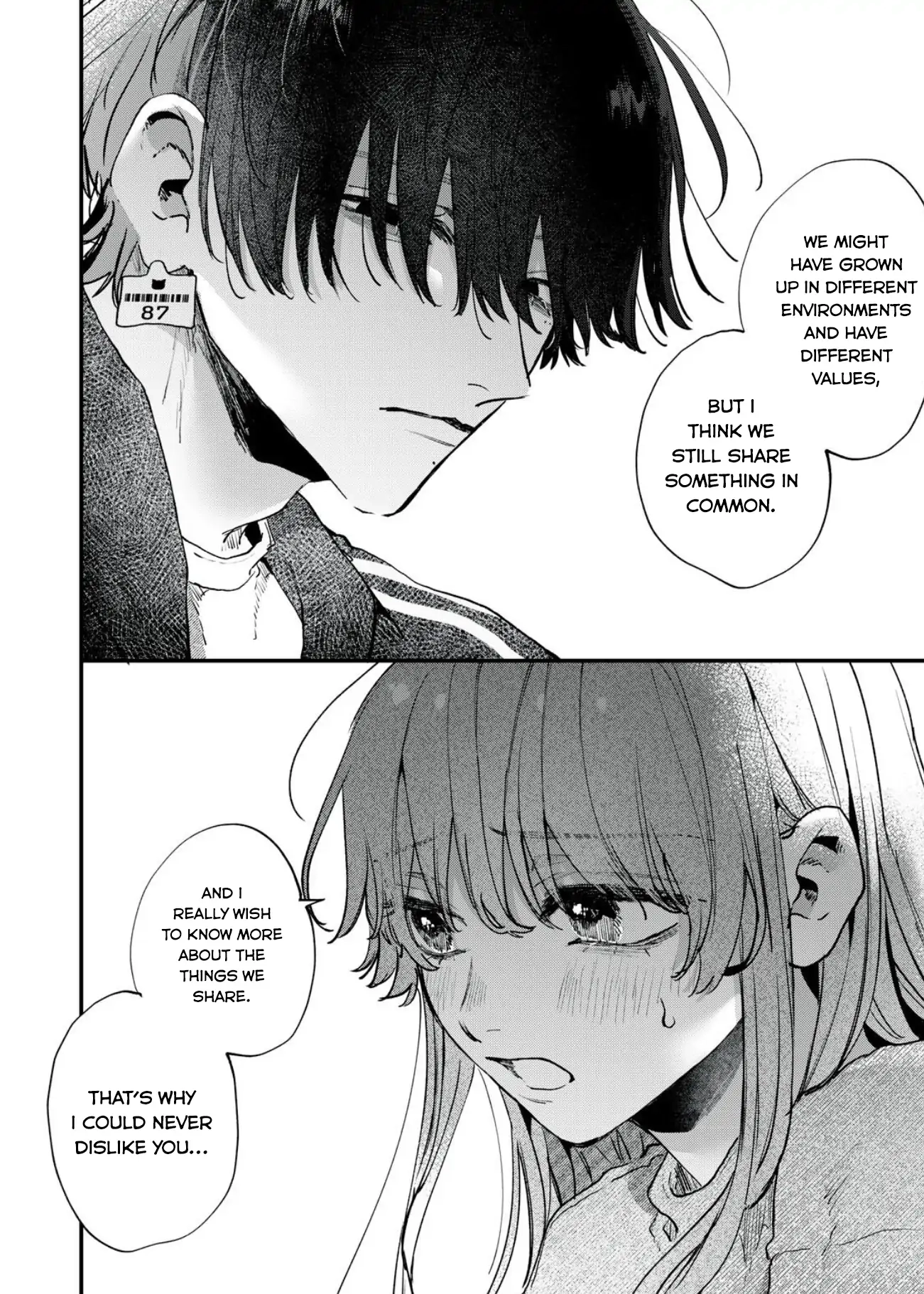 Hana-kun Can