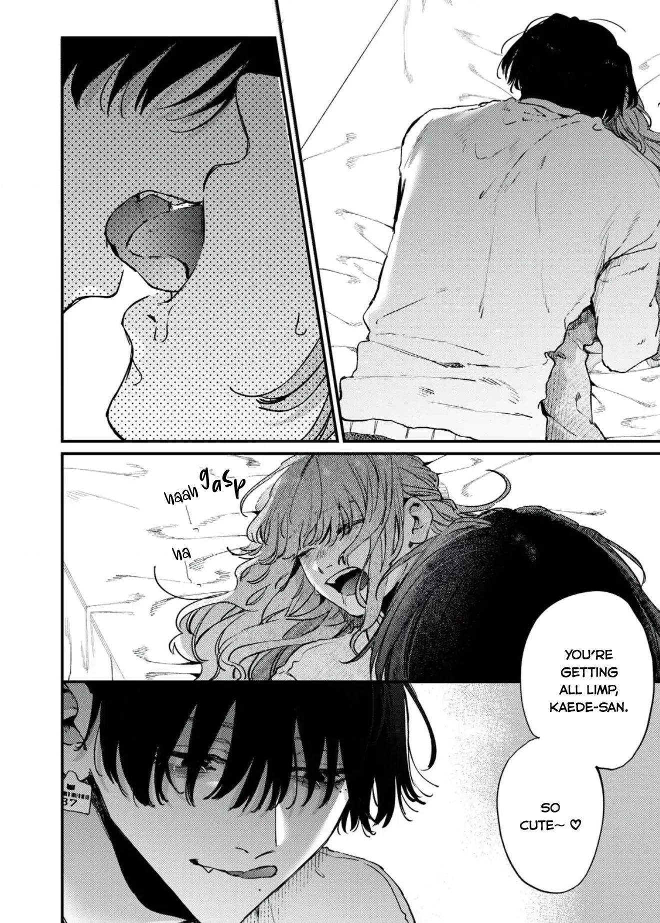 Hana-kun Can