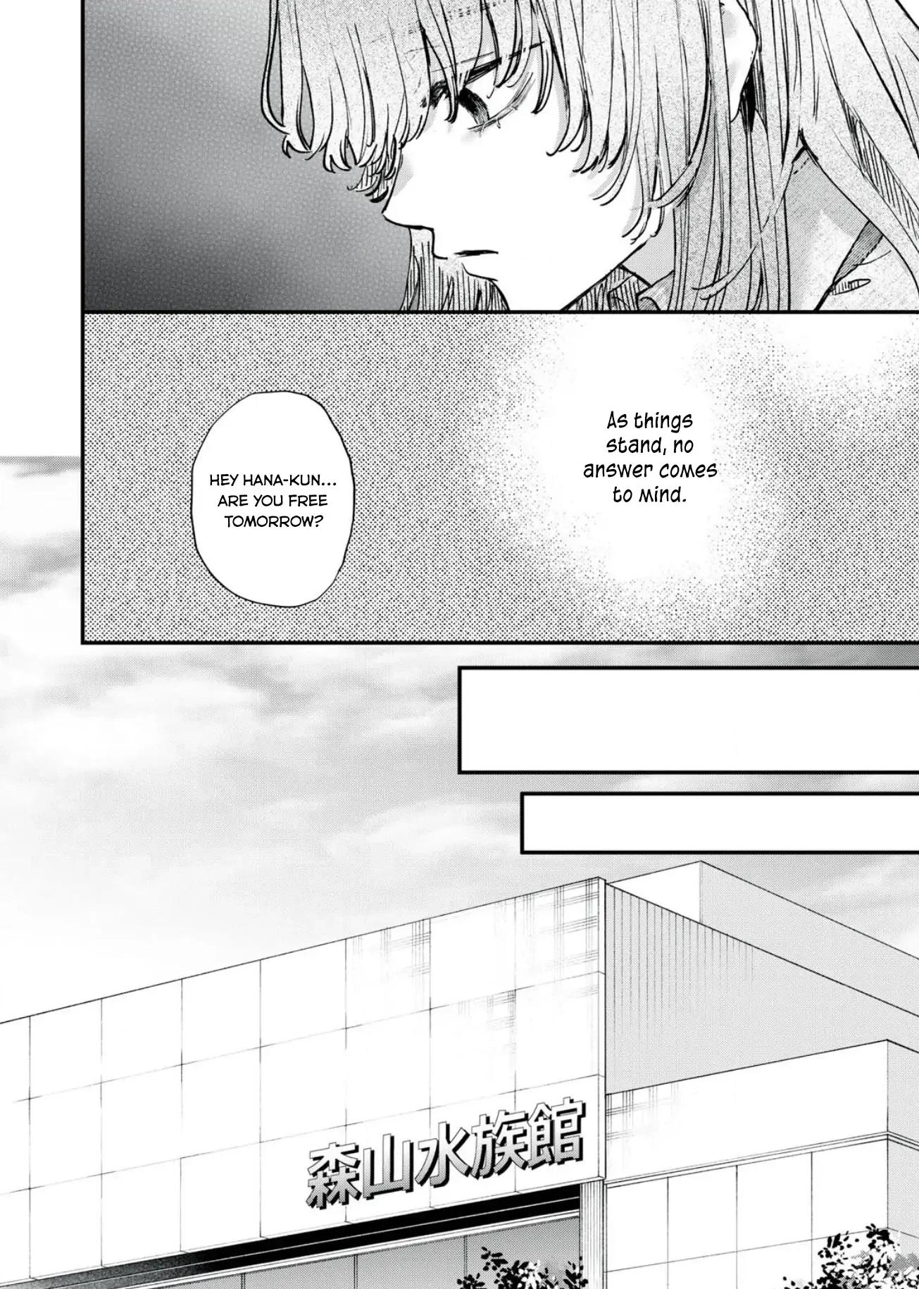 Hana-kun Can