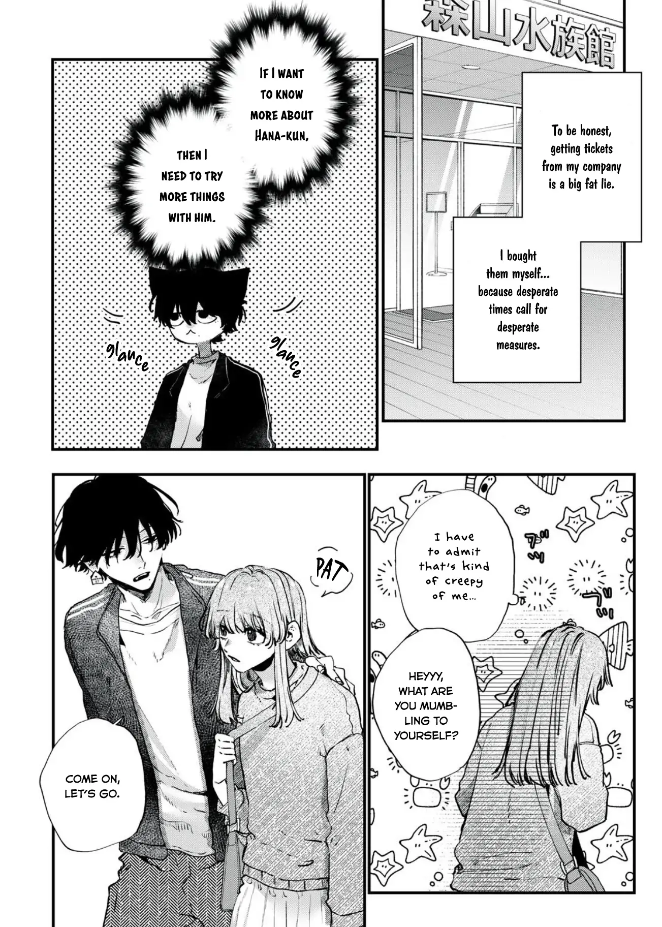 Hana-kun Can