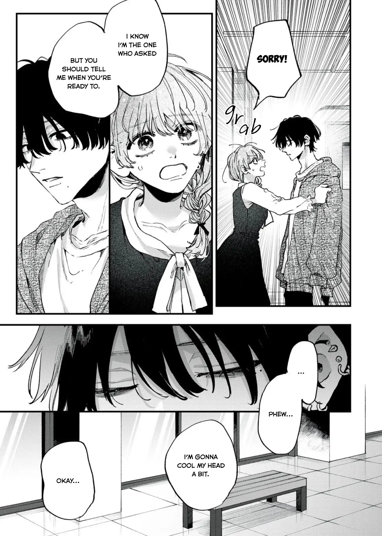 Hana-kun Can