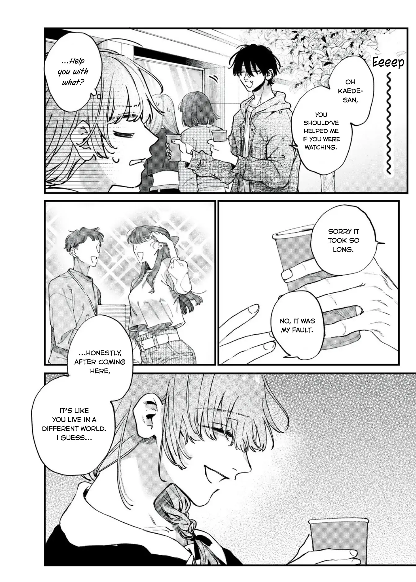 Hana-kun Can