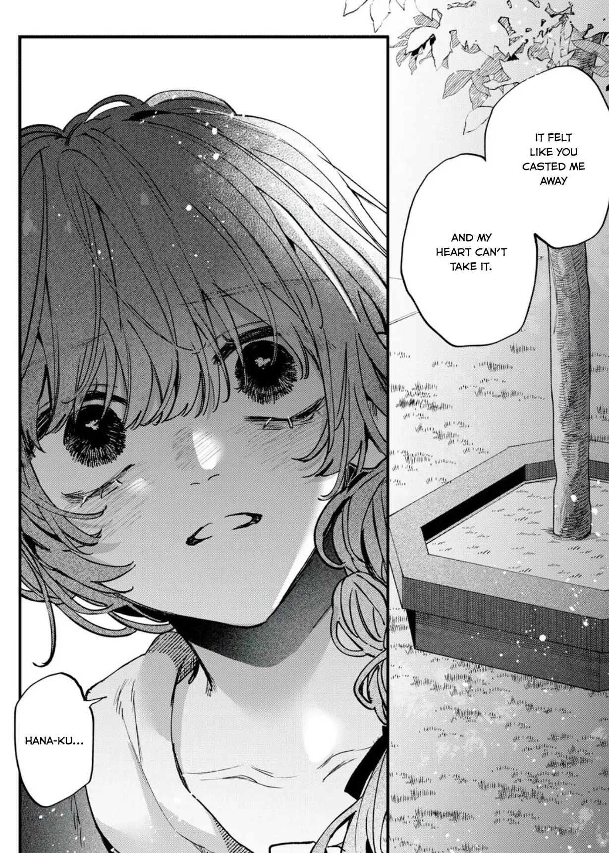 Hana-kun Can