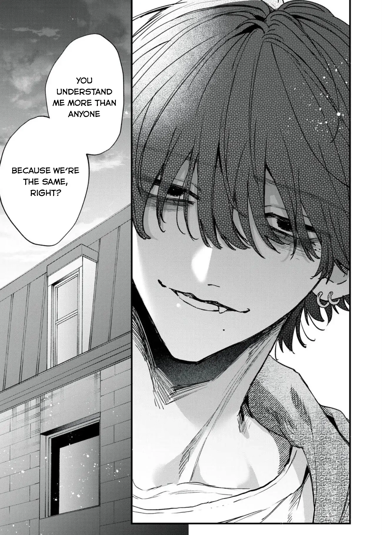 Hana-kun Can