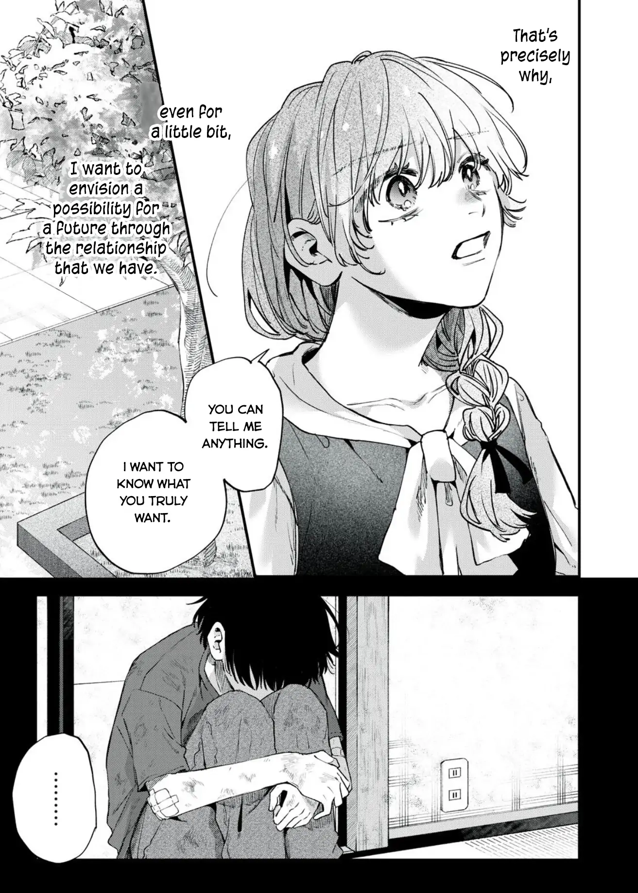 Hana-kun Can