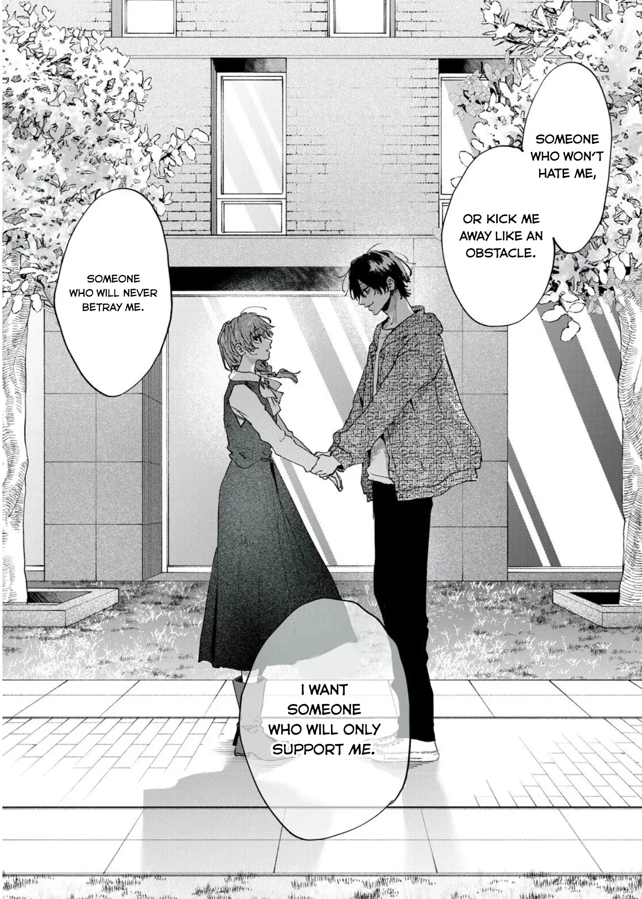Hana-kun Can