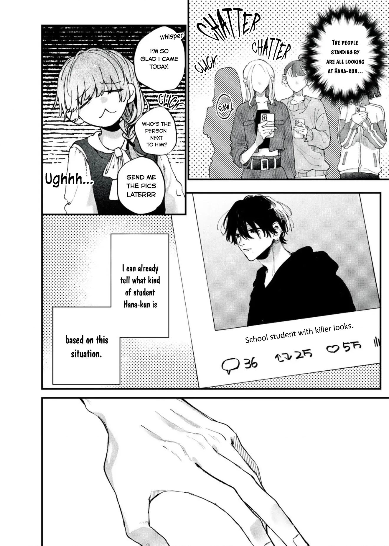 Hana-kun Can