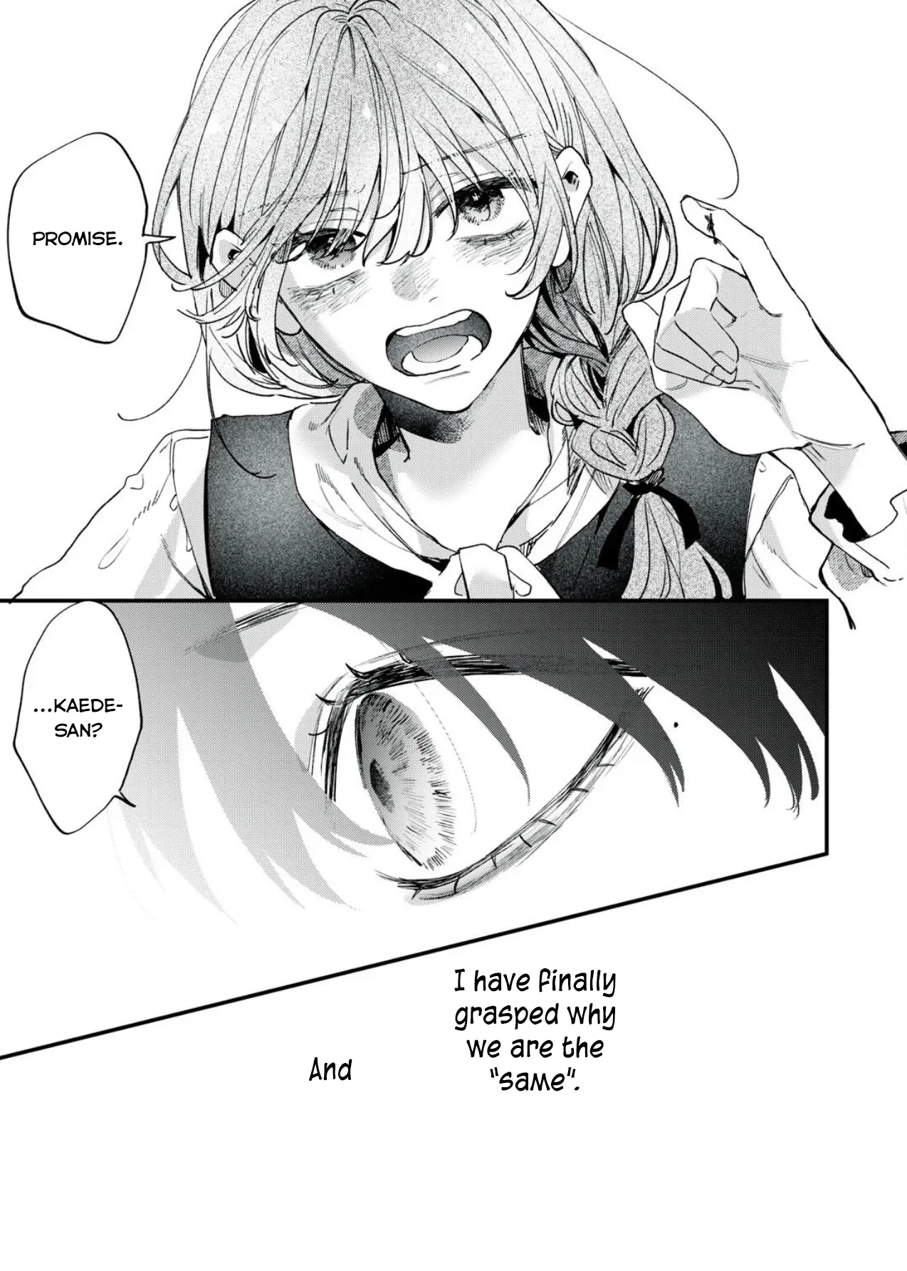 Hana-kun Can