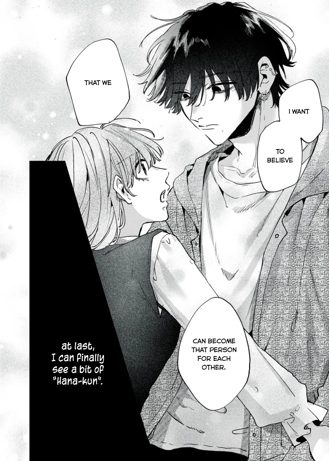 Hana-kun Can