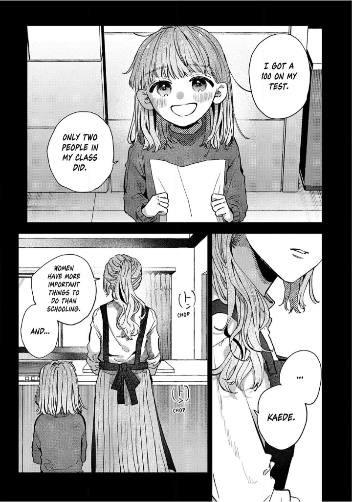 Hana-kun Can