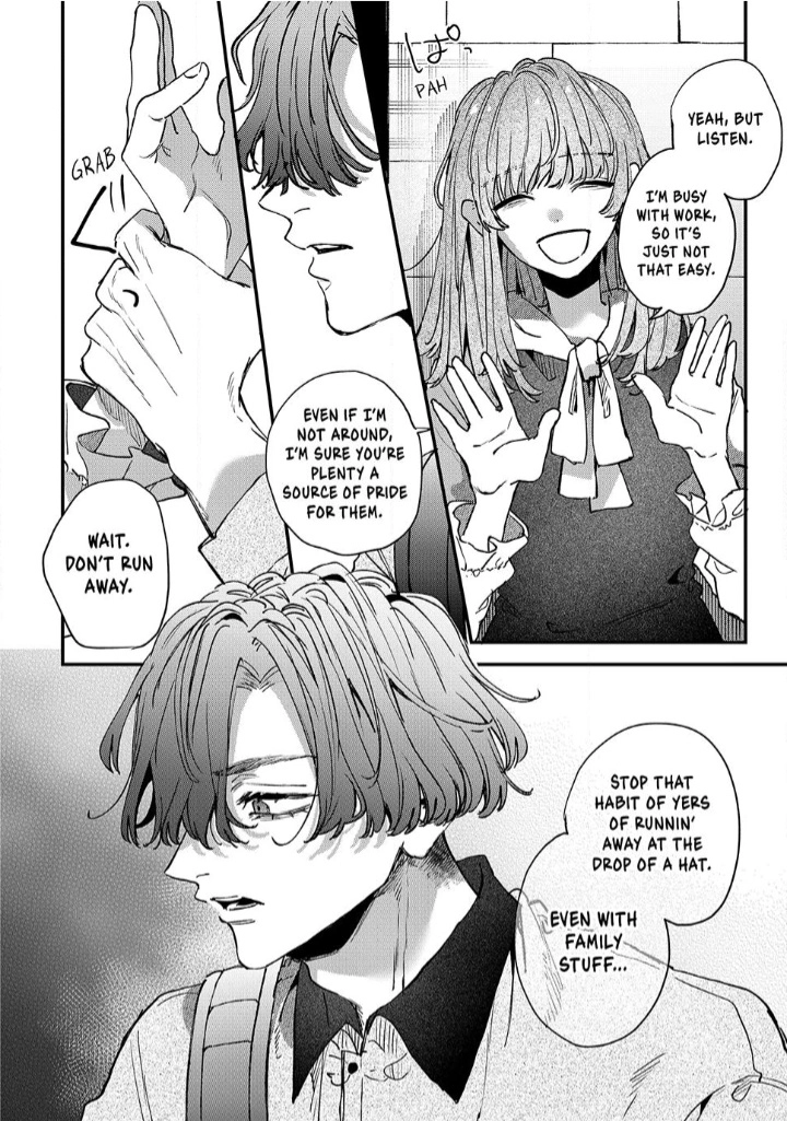 Hana-kun Can