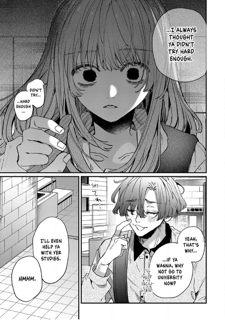 Hana-kun Can