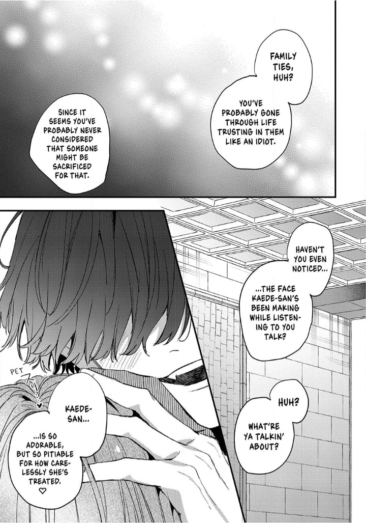 Hana-kun Can