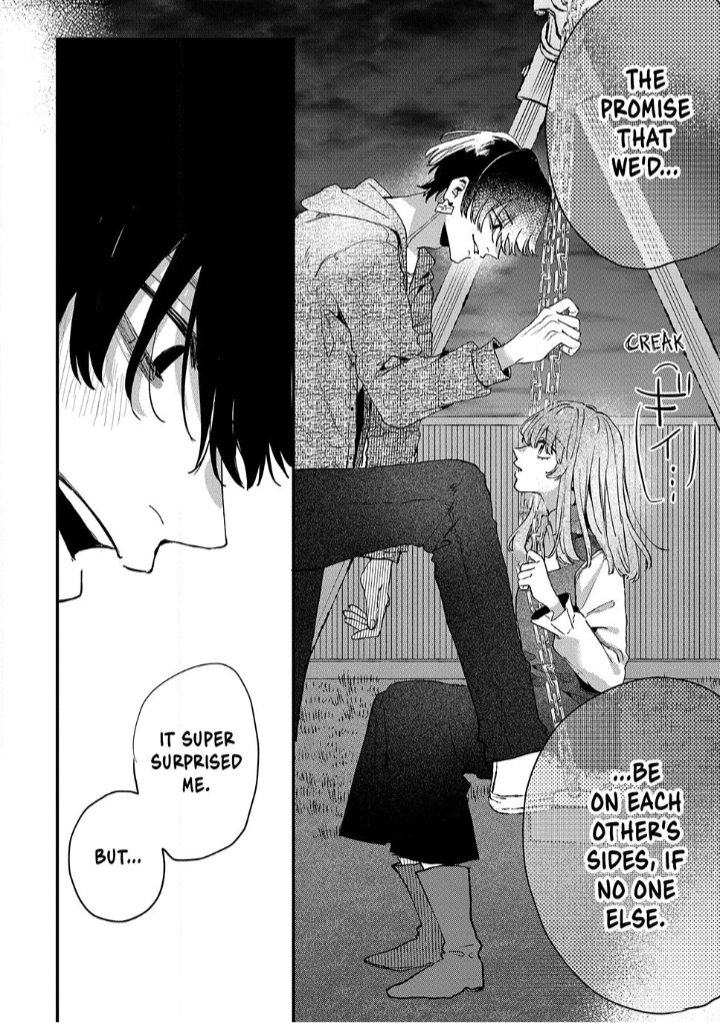 Hana-kun Can