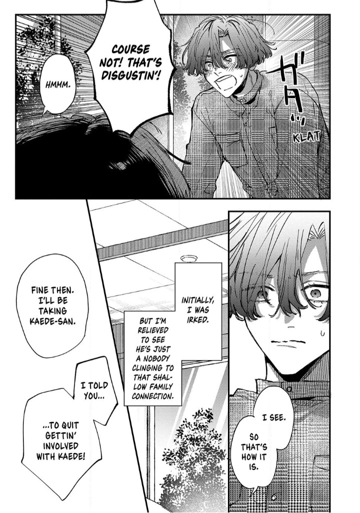 Hana-kun Can