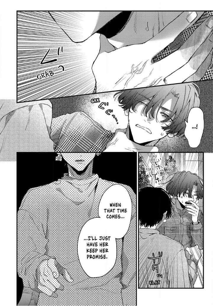 Hana-kun Can