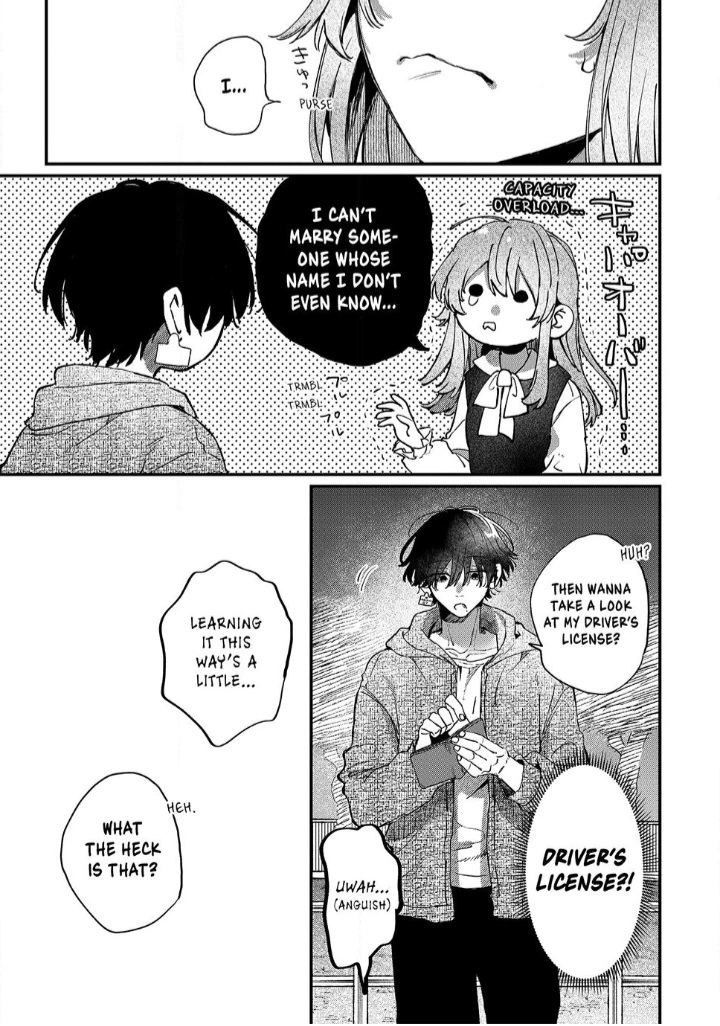 Hana-kun Can