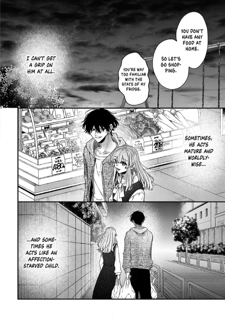 Hana-kun Can