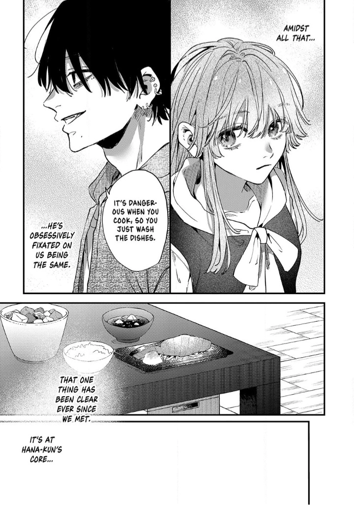 Hana-kun Can
