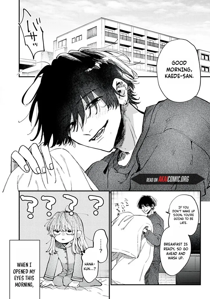 Hana-kun Can