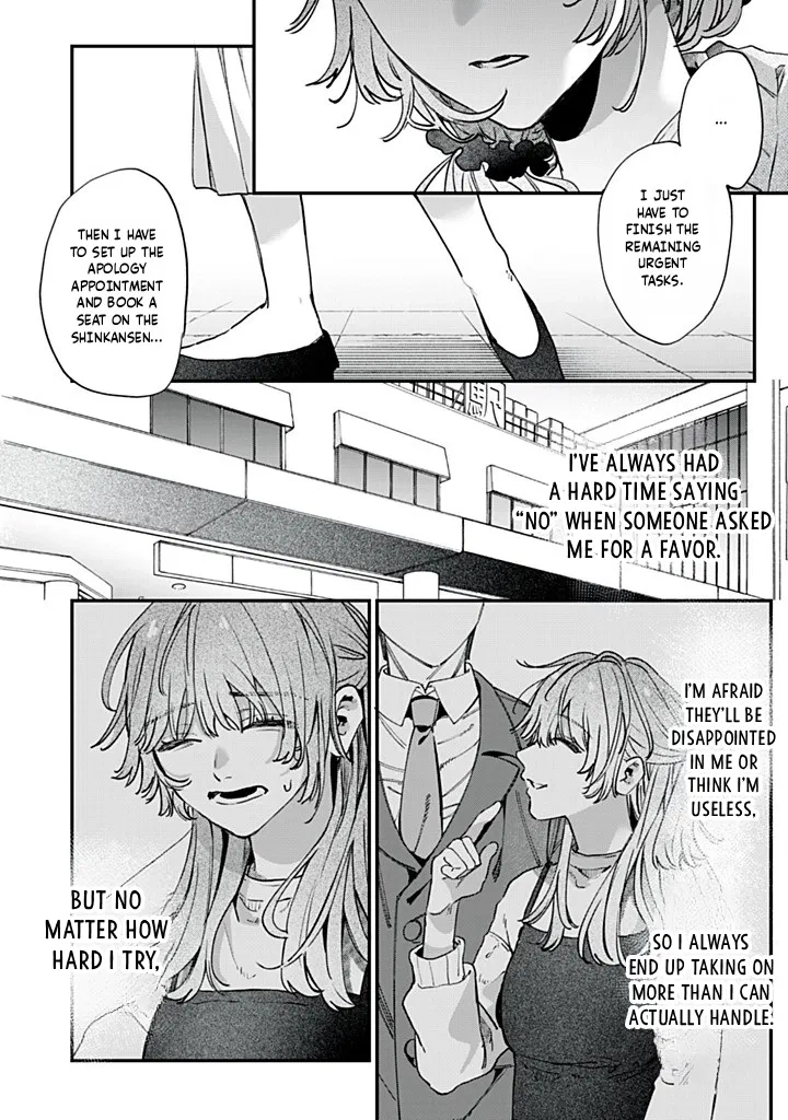 Hana-kun Can