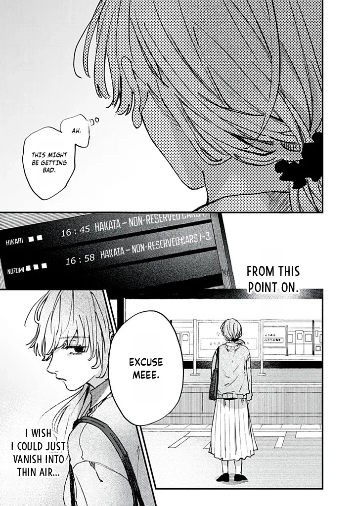 Hana-kun Can