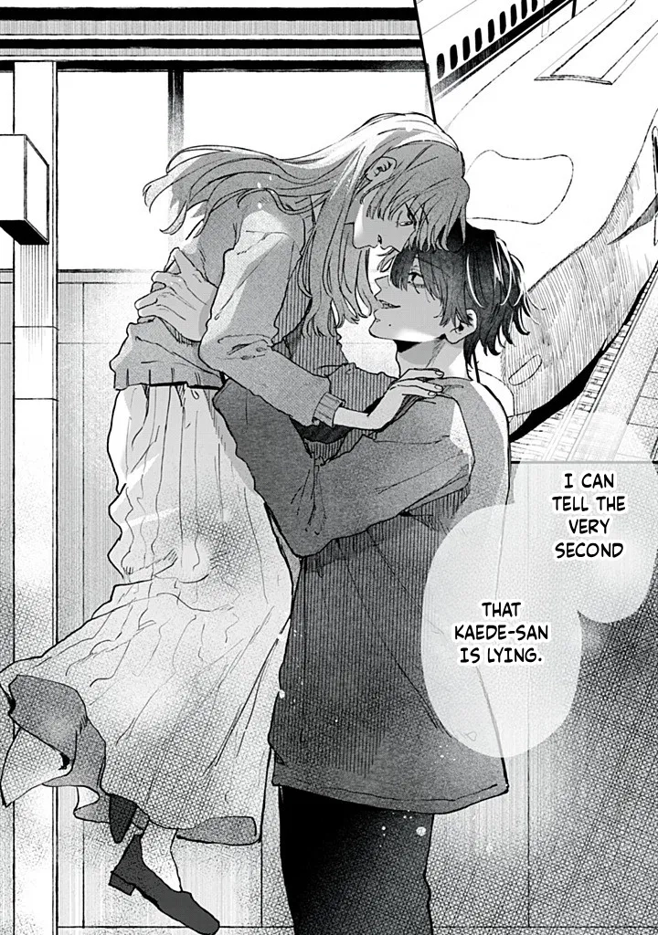 Hana-kun Can
