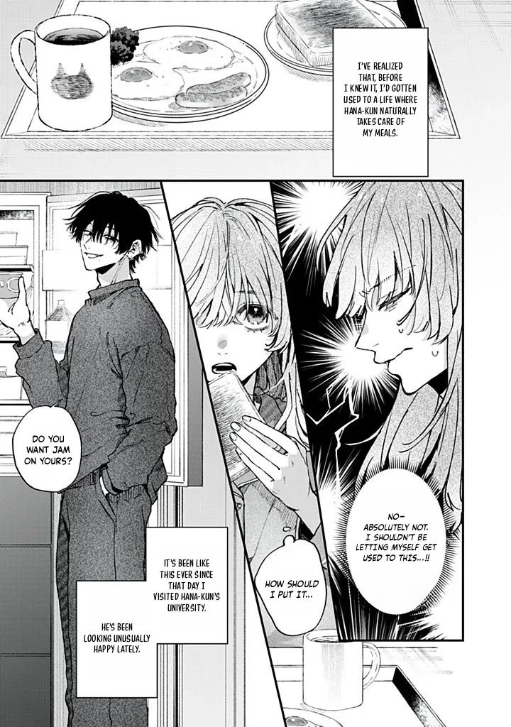 Hana-kun Can