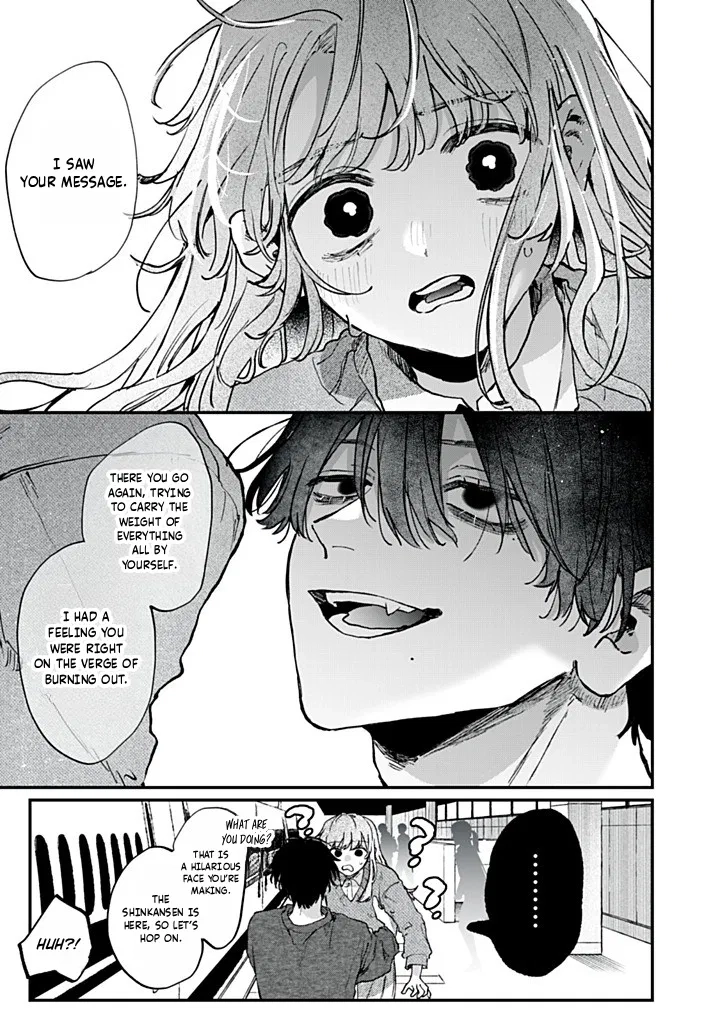 Hana-kun Can