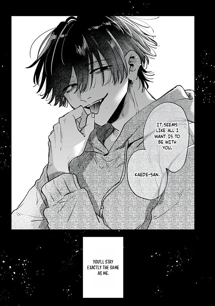 Hana-kun Can