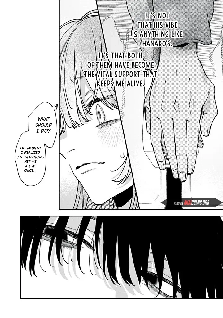 Hana-kun Can