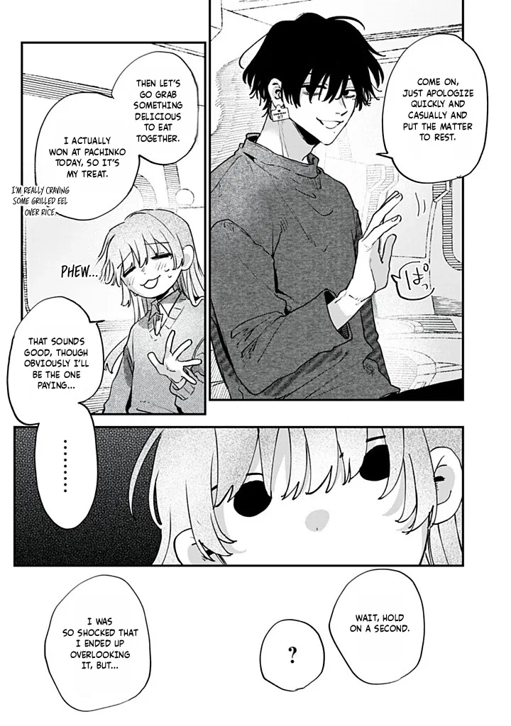 Hana-kun Can