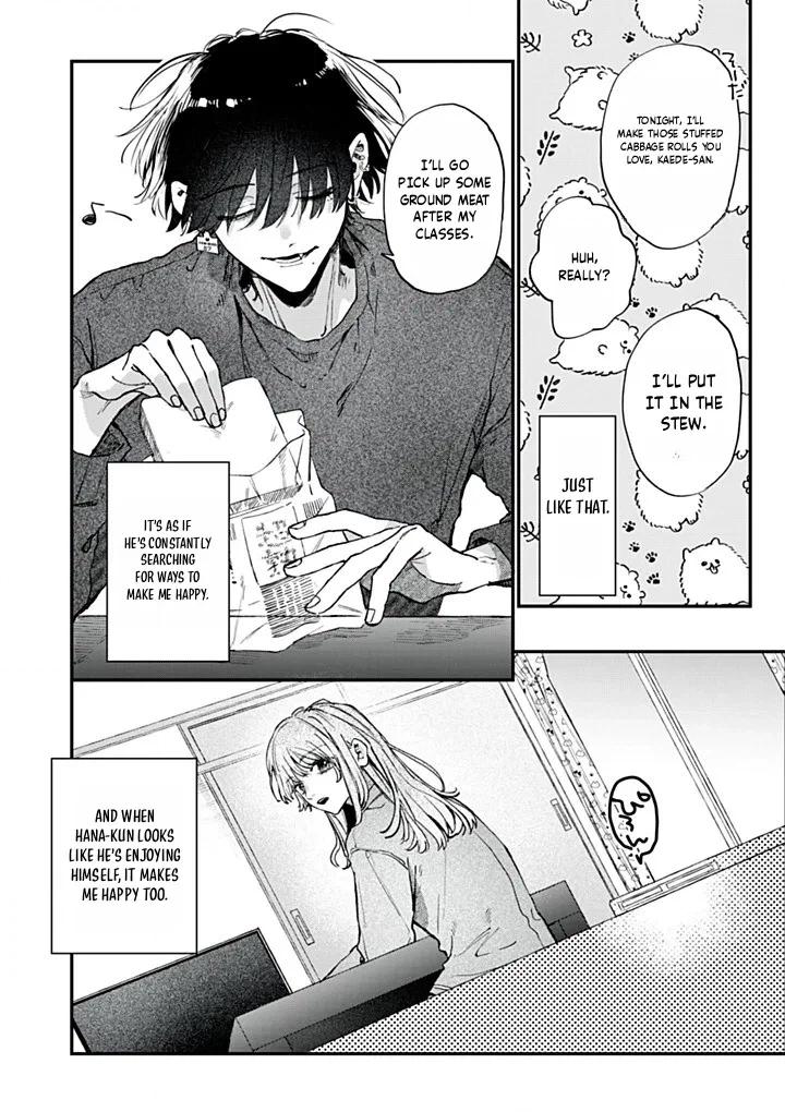 Hana-kun Can