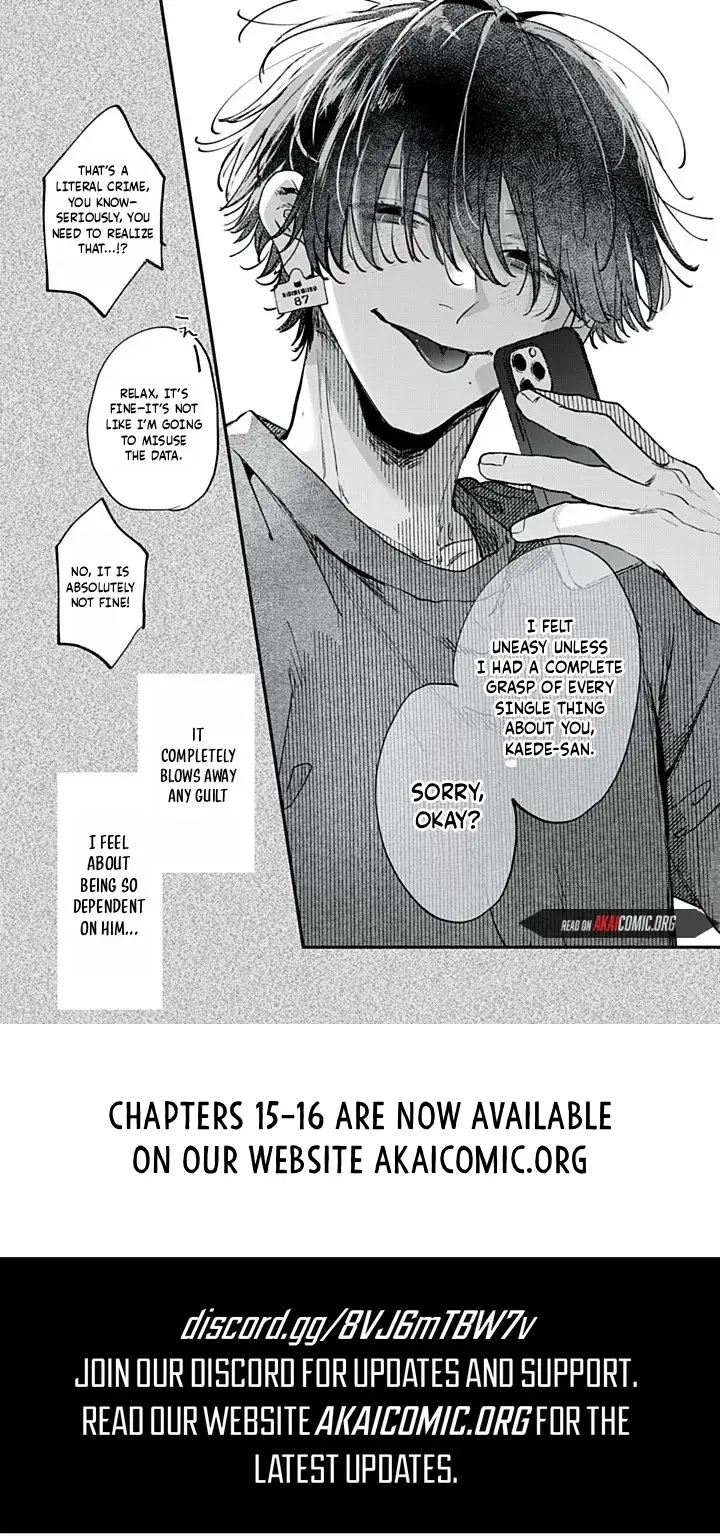 Hana-kun Can