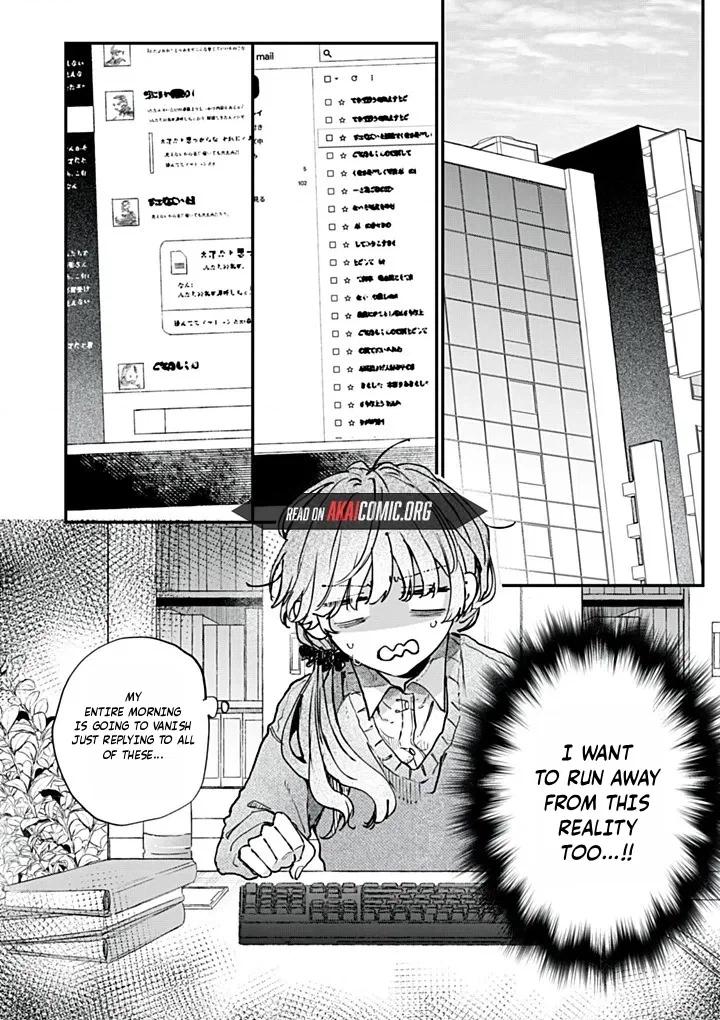 Hana-kun Can