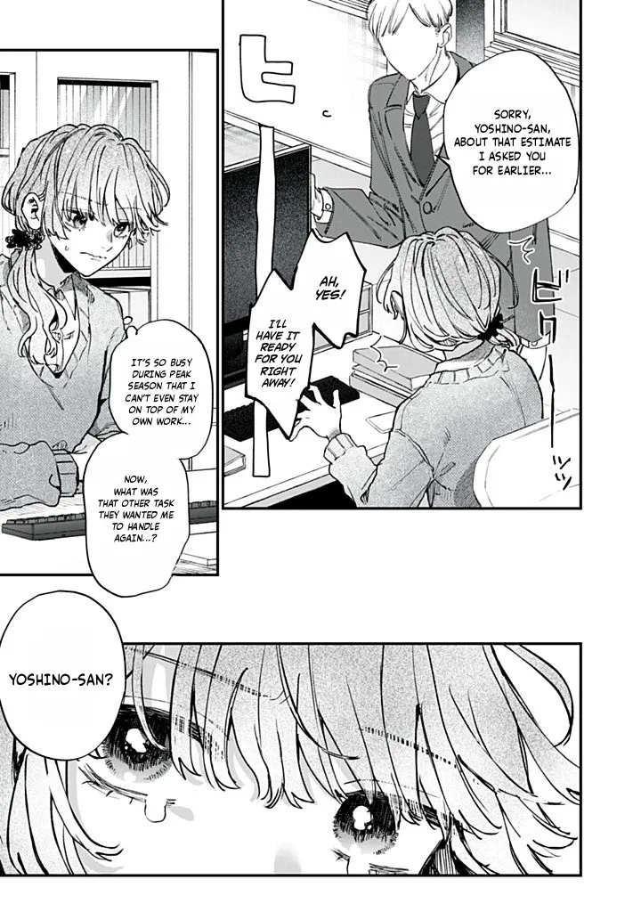 Hana-kun Can