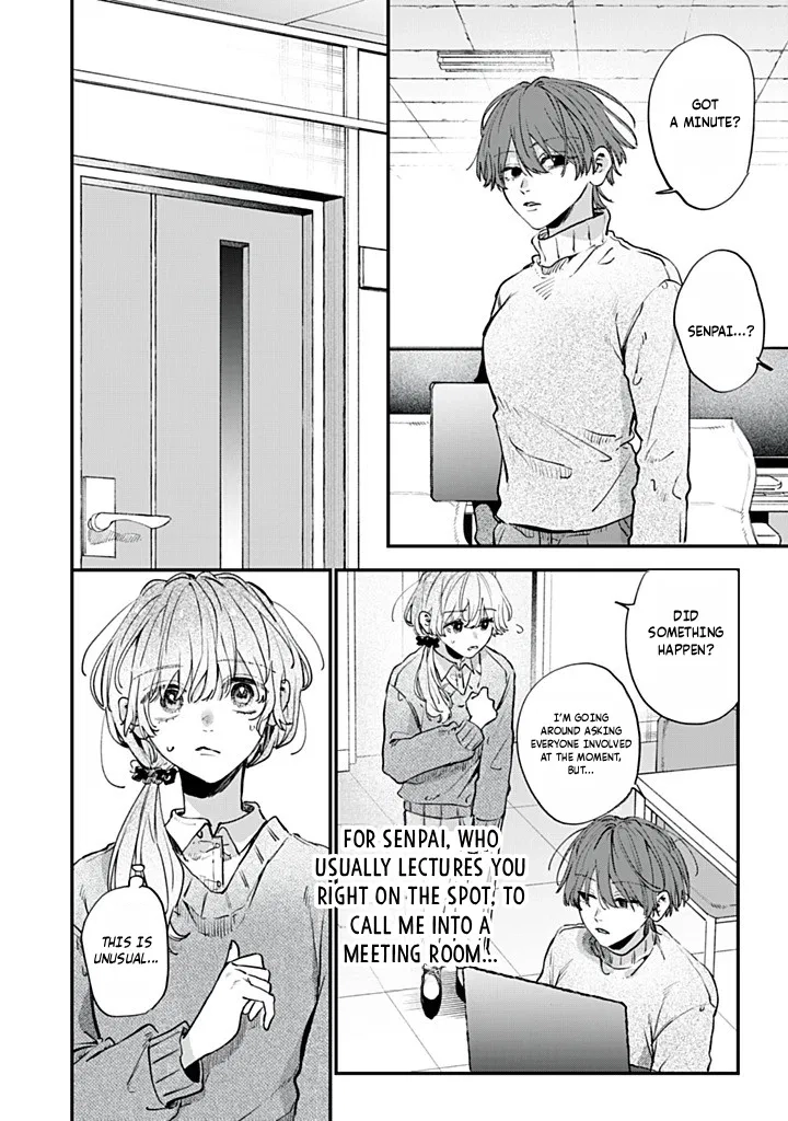Hana-kun Can
