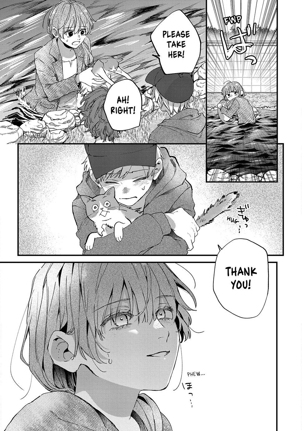 Hana-kun Can