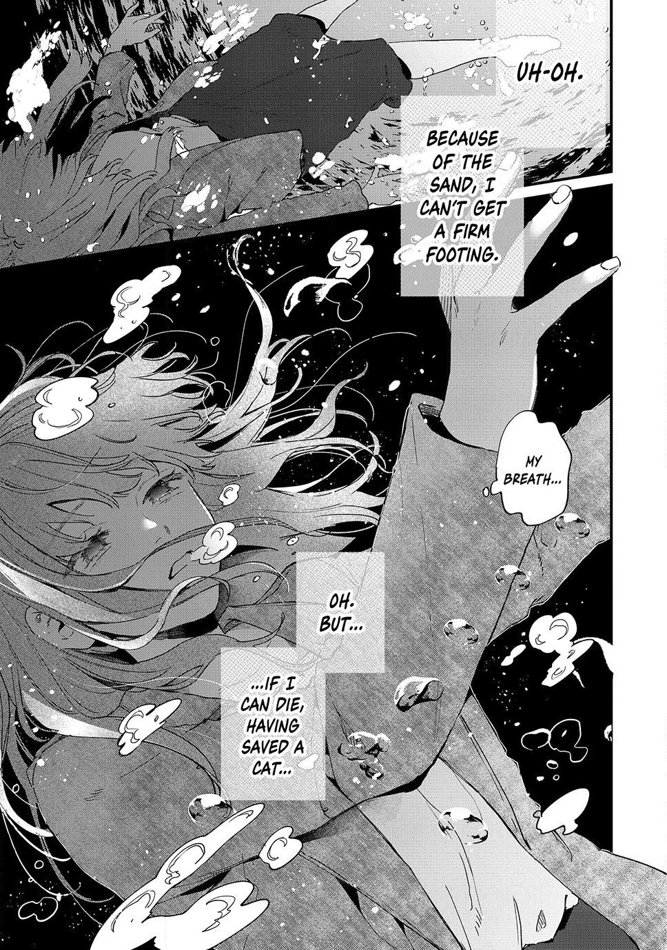 Hana-kun Can