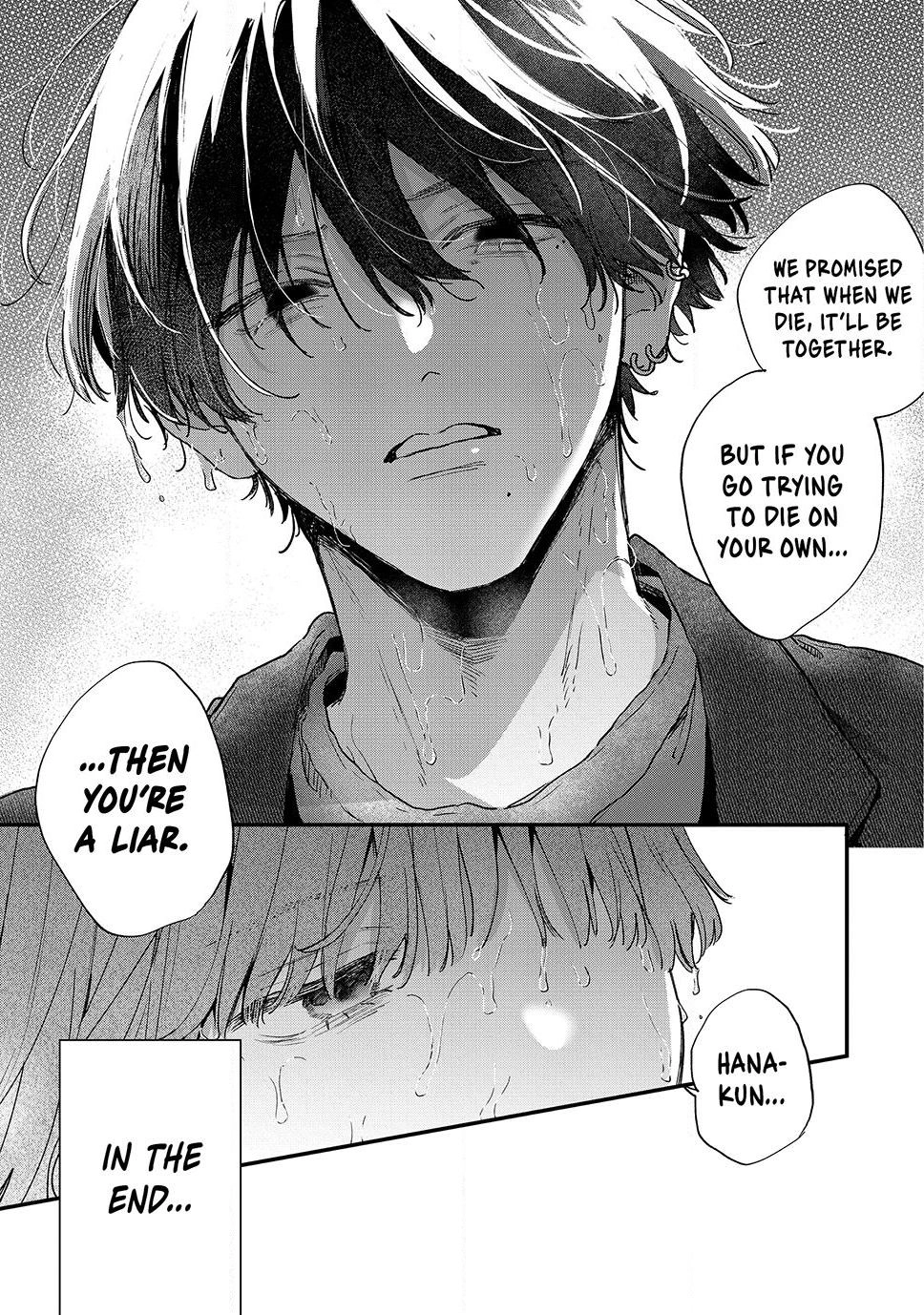Hana-kun Can