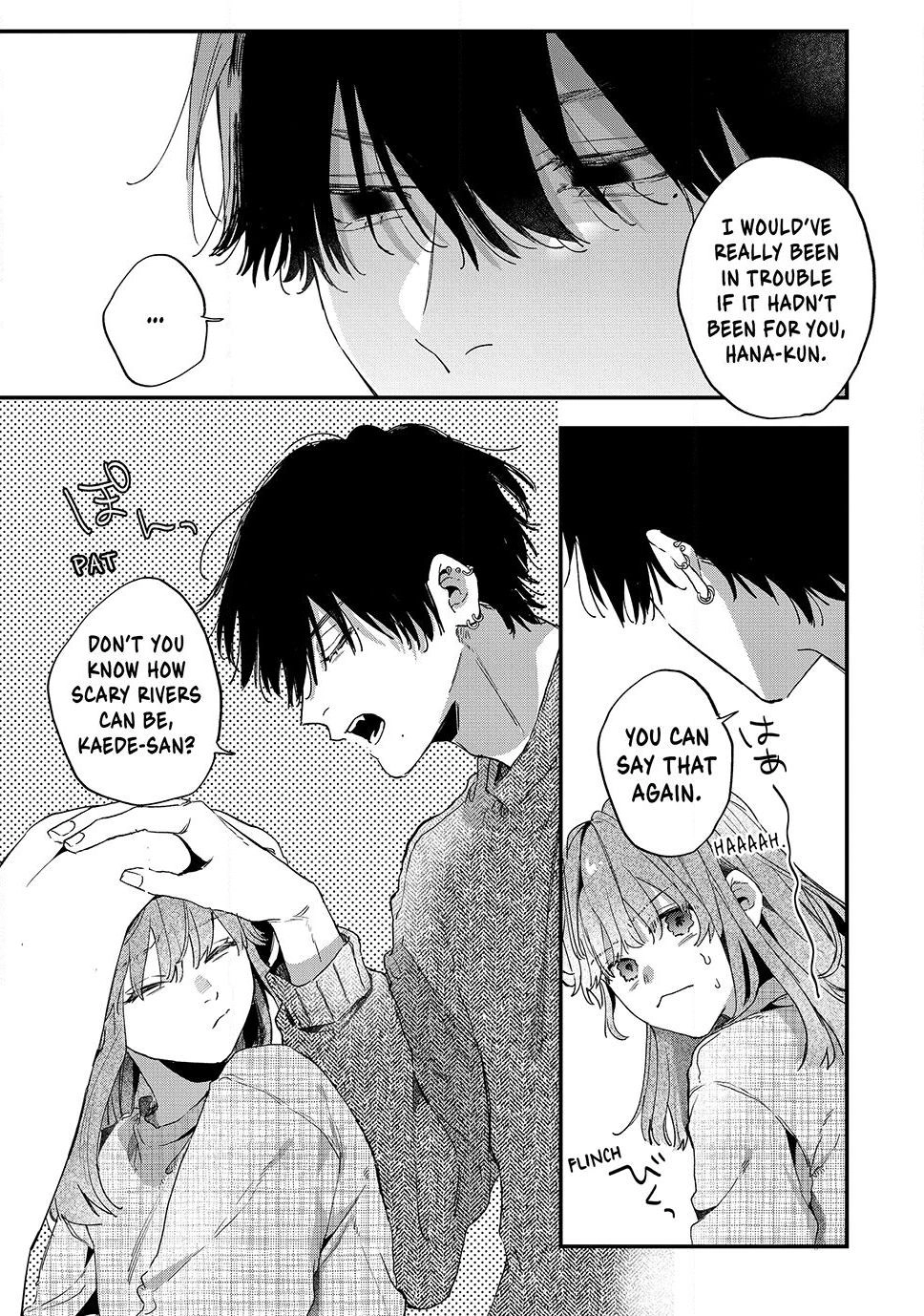 Hana-kun Can