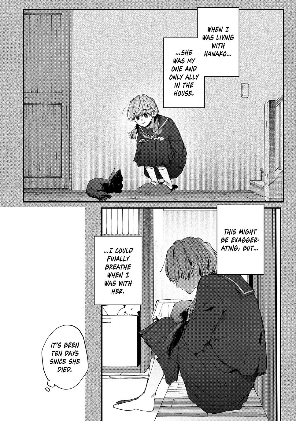 Hana-kun Can