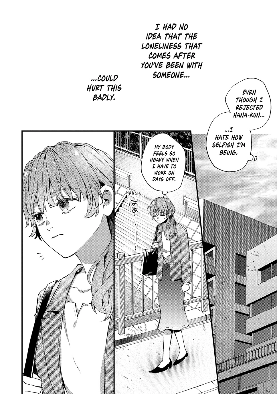 Hana-kun Can