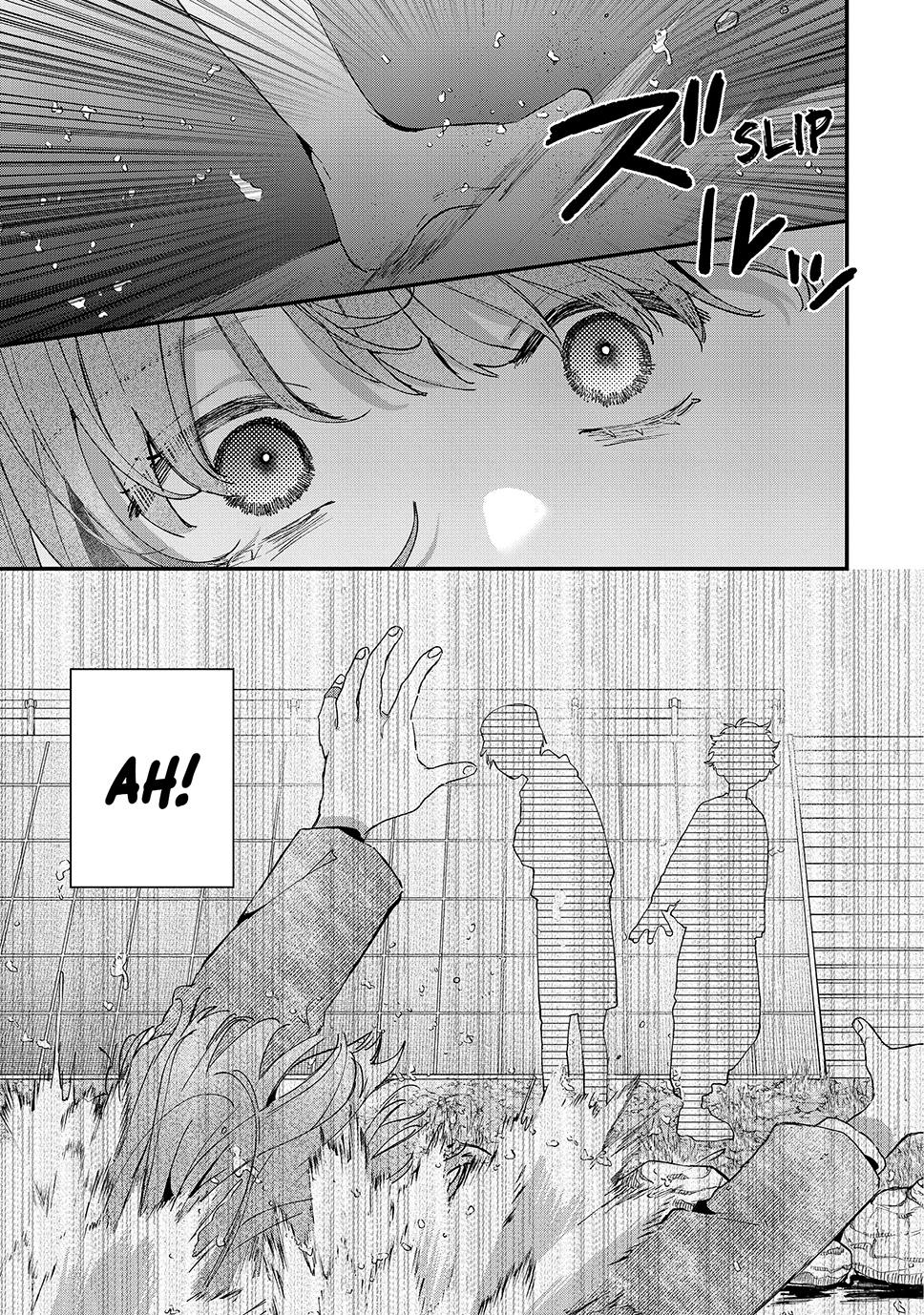 Hana-kun Can
