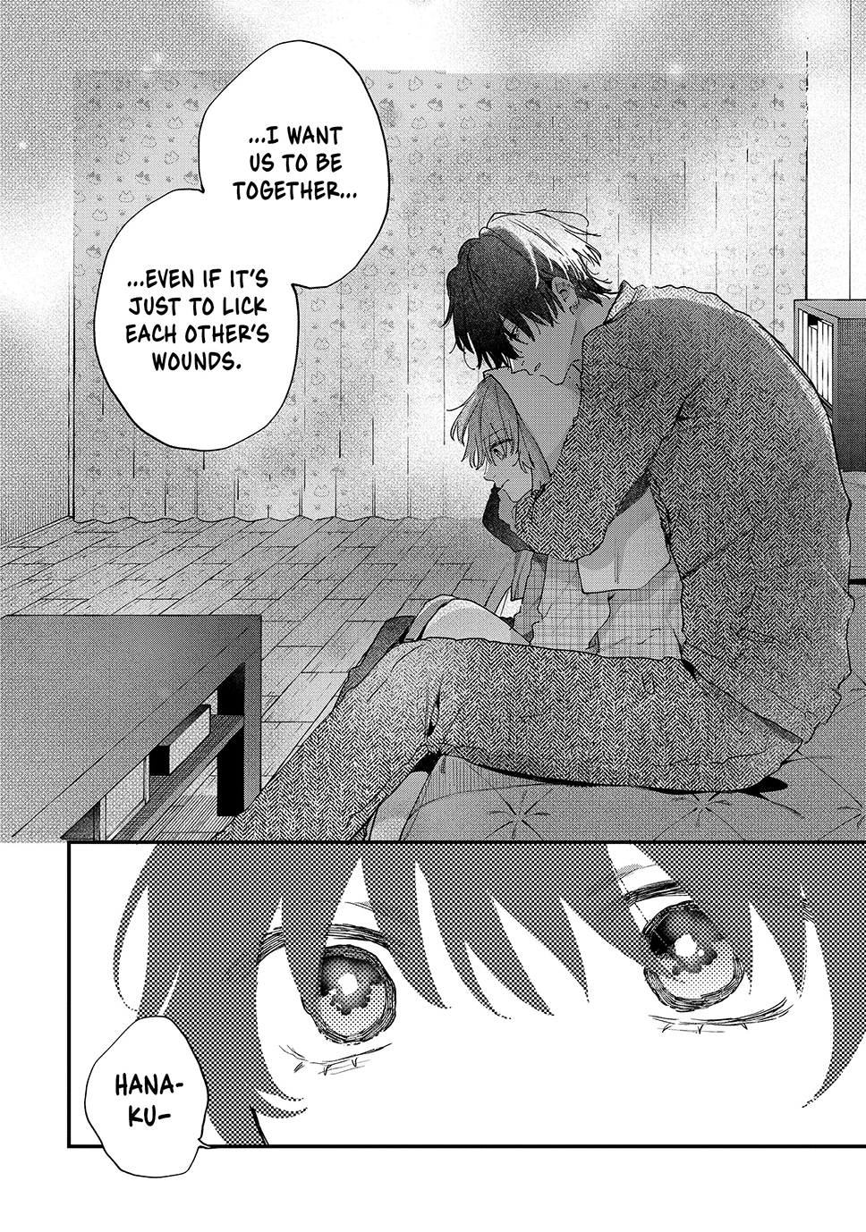Hana-kun Can
