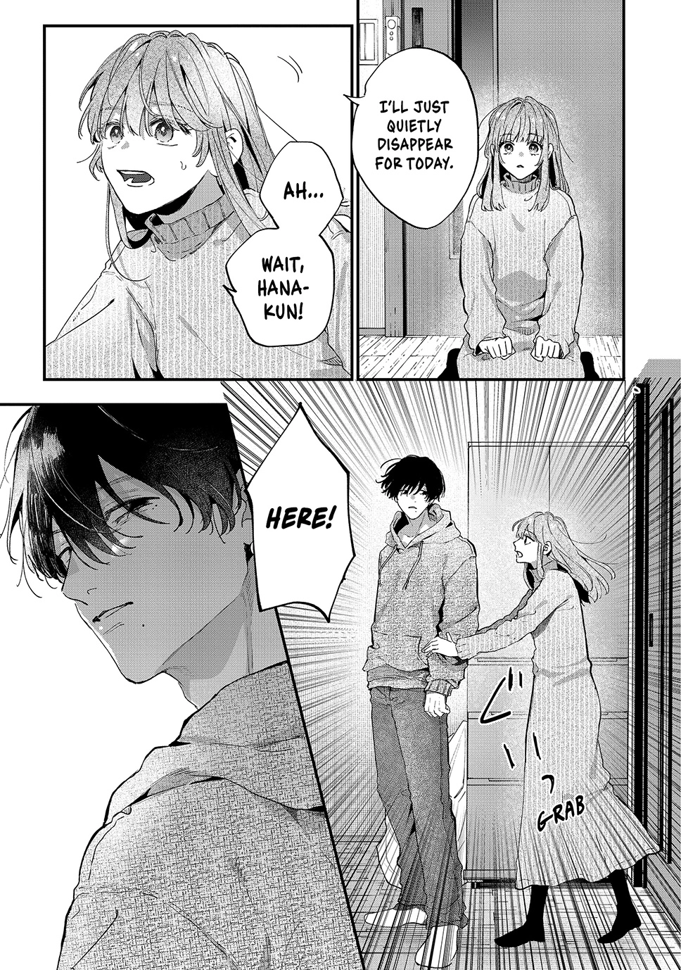 Hana-kun Can